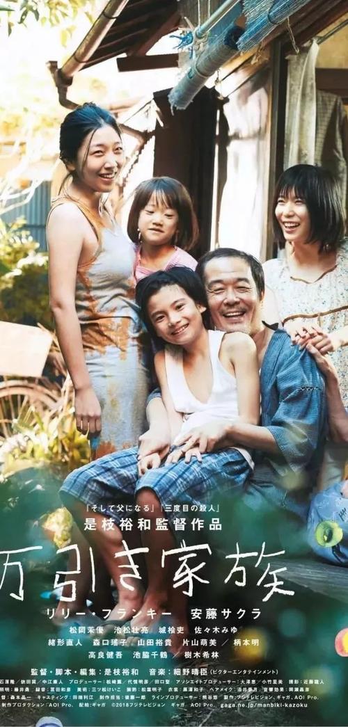 月信大学社会学文凭证书